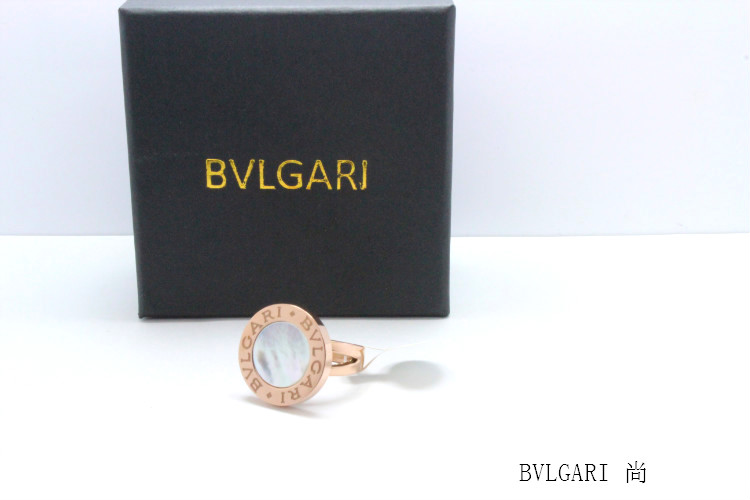 Anello Bvlgari Modello 120